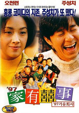 www.日韩